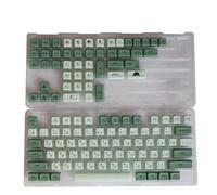 QPSJXN XDA Perfil PBT Keycap Set 125 Diseño Personalizado para inglés Japonés Japonés Rusia Coreano Thai Mecánica y teclados Photoshop con Varios interruptores(XDA-Matcha-Russian)
