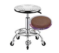 QPZK Taburete giratorio de acero inoxidable resistente con altura ajustable con funda de asiento de lino, soporta 440 libras, taburete de metal con reposapiés para salón, masaje, color marrón fábrica