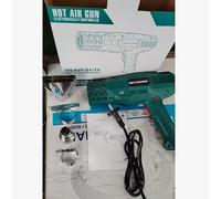 QR-89B - Pistola térmica ajustable, 2000 W, 600 ℃ - 600 ℃ - 600 ℃ - Pistola de aire caliente de velocidad variable para absorber la pintura, soldar