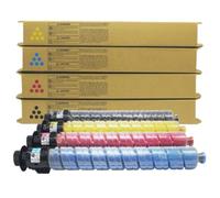 Qravenduxw Cartucho de Tóner Compatible con Ricoh IM C2000 IM C2500 | Compatible con fotocopiadora Ricoh IMC2000 IMC2500; Disponible en paquete de 1 u. o 4 u.; Japón