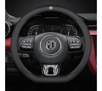 QREDTA Funda Volante Coche, para MG HS SUV 2018-2024 Cubre Volante Coche Cubierta Transpirable Antideslizante Accesorios de Coche,C