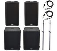 QSC K 12.2/KS118 Power Bundle