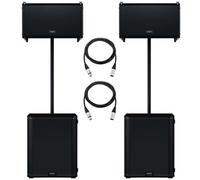 QSC LA112/LS118 Power Bundle