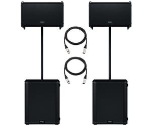 QSC LA112/LS118 Power Bundle