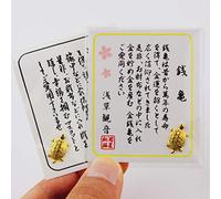 Qsvbeeqj Fengshui Dinero Dorado para Tortugas Felicidad Fortuna Wealth Decoración de oficina en el hogar Adornos de mesa Regalo de la suerte Tortugas Lucky