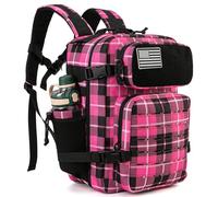 QT&QY Mochila táctica militar de 25L para hombres, con corte láser Molle, mochila de supervivencia pequeña, bolsa de gimnasio, mochila con soporte para dos tazas y para uso diario