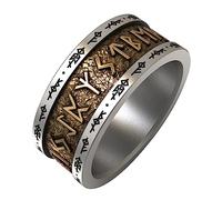 QTYQWC Anillo de Runa vikinga nórdica para Hombres y Mujeres, Anillo de Plata de Ley 925 de Dos Tonos, Anillo de Anciano Futhark, Anillo de Alfabeto rúnico, tamaño 8-13