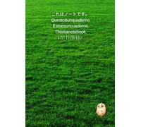 Quaderno a quadretti A4 - “Planting Thoughts. Growing Chaos.”: Quaderno sfacciato da 100 pagine - Copertina ironica, perfetto per studenti, colleghi e ... geniale per compleanni, lauree e Natale.