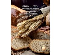 Quaderno a righe A4 - “Freshly Baked Thoughts.”: Quaderno sfacciato da 100 pagine - Copertina ironica, perfetto per studenti, colleghi e umani con ... geniale per compleanni, lauree e Natale.