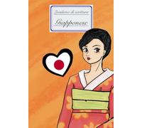 Quaderno di scrittura giapponese (arancio)