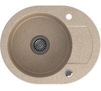 Quadron Johnny fregadero graniteq 58.5x46 cm beige HCQC5846BEZK
