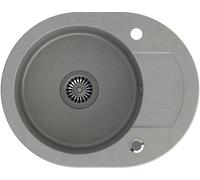 Quadron Johnny fregadero graniteq 58.5x46 cm gris/grafito/ónix HCQC5846SZK