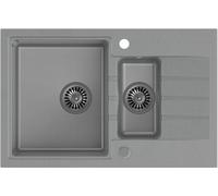 QUADRON fregadero doble seno fregadero de cocina | tamaño 78 x 50 x 20 cm, gris y acero | PETER 156 fregadero de granito | fregadero moderno | mueble bajo de: 60 cm
