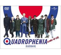 Quadrophenia [79/E/Dd/S: J] [Alemania] [DVD]