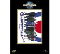 Quadrophenia [Reino Unido] [DVD]