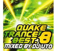 Quake Trance Be