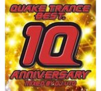 Quake Trance Best 10
