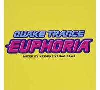Quake Trance Pr
