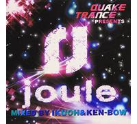 Quake Trance Pr