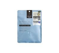 Quality 1st - Derma Laser Super Ceramide 100 Mask - 7piezas