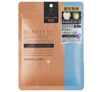 QUALITY 1st Derma Laser Super PDRN + Ceramide100 Sheet Mask 7 Sheet Mask | Deep Hydration & Radiance Boost | Mascarilla facial hidratante fabricada en Japón Skincare