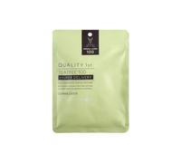 Quality 1st - Derma Laser Super TEATREE100 Mask - 7piezas