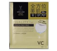 QUALITY 1st Derma Laser Vision Pad Pro VC - Almohadillas de tóner con vitamina C para poros y cuidado de la piel, almohadillas exfoliantes faciales brillantes, 10 hojas, fabricadas en Japón
