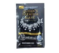 QUALITY 1st Máscara de hoja negra de Queen's Premium para cuidado de los poros, extracto de perla negra y minerales marinos, ayuda a refine el aspecto de los poros, sin fragrancia, 1 hoja