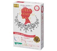 Quality 1st Queen's Premium Rescue Facial Sheet Mask 4pcs - Dry Moist