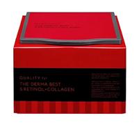 QUALITY 1st The Derma Best 5 Retinol + Collagen Sheet Mask 20 Sheets | Mascarilla diaria hidratante y reafirmante nocturna | Fabricado en Japón Skincare