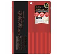 QUALITY 1st The Derma Best 5 Retinol + Collagen Sheet Mask | Night Care Hydrating & Firming Face Mask | 5 Sheets | Made in Japan Skincare