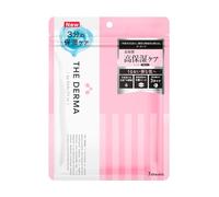 QUALITY 1st The Derma Moist Sheet Mask, 7 Sheets, 3-Minute Hydrating Face Mask, Ceramide & Amino Acid Skincare, Made in Japan