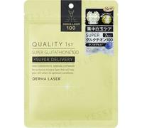 Quality First - Derma Laser Super Glutathione 100 Mask 7 pcs