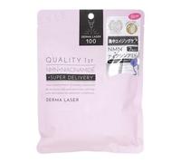 Quality First - Derma Laser Super NMN + Niacinamide Mask 7 pcs