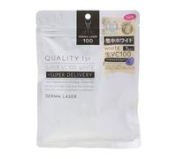 Quality First - Derma Laser Super VC100 White Mask 7 pcs