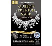 Quality First Queens Premium Mask - Pore Tightening - 1box for 5pcs (Green Tea Set)
