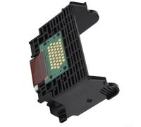 Quality QY6-0059 - Cabezal de impresión para Canon IP4200 MP500 MP530 - Construcción robusta de metal - Resuelve líneas verticales y problemas de texto desteñido