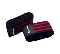 Quamtrax Knee Band Rodilleras