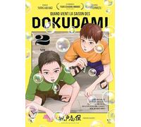 Quand vient la saison des dokudami vol.2