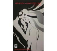 Quando Incontro Me (ebook)