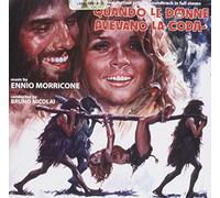 Quando Le Donne Avevano la Coda (When Women Had Tails) (Original Soundtrack)