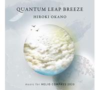 QUANTUM LEAP BREEZE music for HELIO COMPASS 2020 [OP.-008]