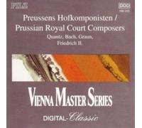 Quantz - Preussens Hofkomponisten / Prussian Royal Court Composers [Import]