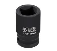 QUARKZMAN 1/2" Drive 15mm Ad Impatto Metrica Quadrata Lunghezza 1.7" (43mm) Acciaio 40CR Fosfatato Standard Attrezzo Per Manicotto Ruota Per Riparazioni Auto Meccaniche Uso Domestico