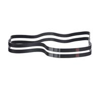 QUARKZMAN 2 Piezas de Correa en V Acanalada 510J8 PJ 8 Nervios 51" de Longitud x 0.74" de Ancho x 0.14" de Altura, Correa en V de Poliéster EPDM, Correa en V Micro de Múltiples Cuñas