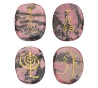 QUARKZMAN 4 Piezas De Piedras De Chakra Grabadas Con Símbolos Reiki, Piedra De Venas Rojas Cristales De Sanación Reiki Piedra Preciosa 7 Piedras De Cristal De Chakra Piedras Pulidas