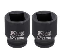 QUARKZMAN 4 Punti Attacco 1/2" 21mm Metrica A Impatto Quadrata Lunghezza 40mm Acciaio 40CR Fosfatazione Standard Utensile Per Ruota Per Riparazione Auto Meccanica Uso Domestico