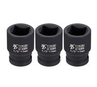 QUARKZMAN A 4 Punti Attacco 1/2" 17mm Metrica Ad Urto Quadrata Lunghezza 1.6" (40mm) Acciaio 40CR Fosfatato Standard Attrezzo Per Ruota Per Riparazioni Auto Meccaniche Uso Domestico