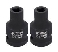 QUARKZMAN A 4 Punti Attacco 1/2" 7mm Metrica Bussola Da Urto Quadrata Lunghezza 1.6" (40mm) Acciaio 40CR Fosfatato Bussola Standard Per Ruota Per Auto Riparazioni Meccaniche Uso Domestico