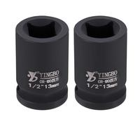 QUARKZMAN Attacco 1/2" 13mm Metrica A Impatto Quadrata Lunghezza 1.6" (40mm) Acciaio 40CR Fosfatazione Standard Manicotto Ruota Utensile Per Riparazioni Auto Meccanica Uso Domestico